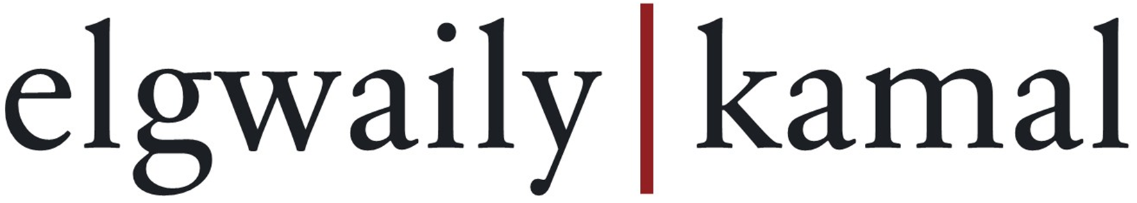 elgwaily|kamal